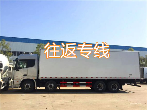 唐山到雷山物流哪个便宜