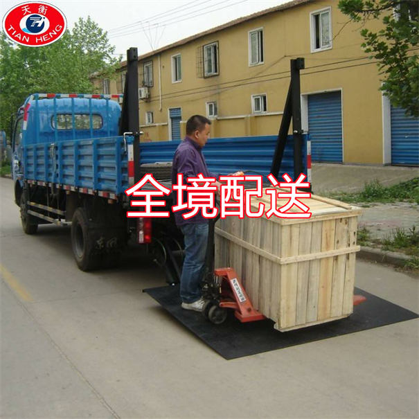 唐山到滦平物流一般多少钱